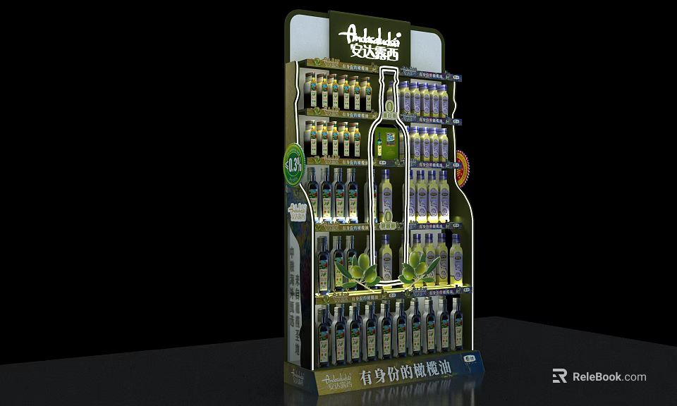 Multi tiered Illuminated Retail Display Shelf with Neatly Arranged Olive Oil Bottles 3d model 