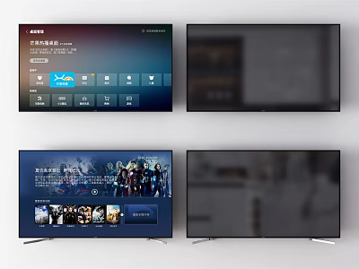 Smart TV Screen Displaying Streaming Interface And High Definition Movie Content 3d model