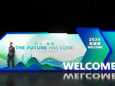 2024 Future Themed Guide Sign With Welcome Display And City Skyline 3d model