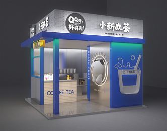 Modern Milk Tea Shop Milk Tea Fruit Shop 3d model