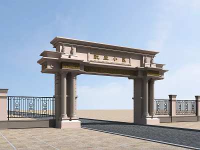 Elegant European Style Residential Community Entrance Gate With Stone Columns And Carved Decorations 3d model