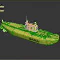 Yellow Submarine Model With SAGA Lettering And Streamlined Yellow Hull Design