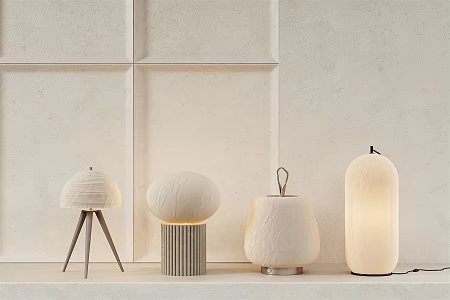Quiet Table Lamp 3d model