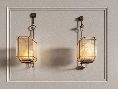 Vintage Wall Lamps With Metal Frame And Glass Shade Illuminated On White Wall 3d model