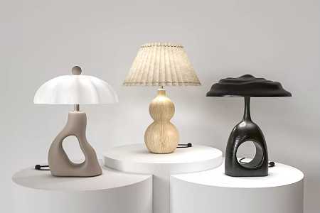 Quiet Table Lamp 3d model