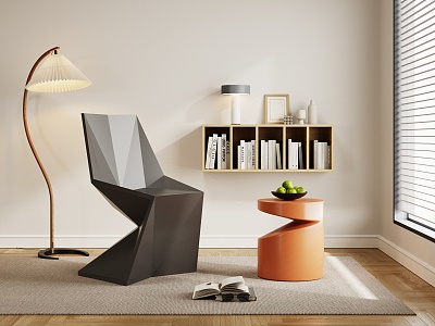 modern leisure chair 3d model