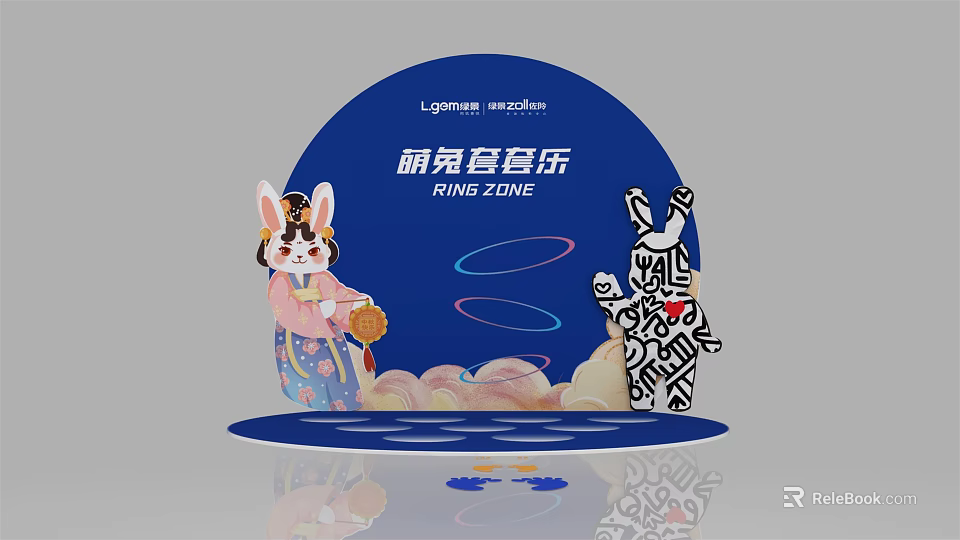 Cute Rabbit Joyful Ring Zone Featuring Traditional Costume And Zebra Pattern Figures 3d model