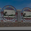 Decorative Fence With Circular Design Landscape Painting And Stone Pillars Under Blue Sky