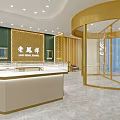 Laofengxiang Traditional Jewelry Store Since 1848 With Elegant Facade And Display Windows