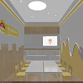 Kindergarten School Water Bar Interior With Yellow Chairs White Tables Wall Screen And Wave Decorations