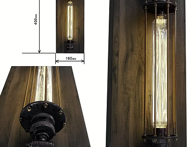 Industrial Vintage Wall Lamp With Glass Shade And Brass Accents For Home Decorative Lighting 3d model