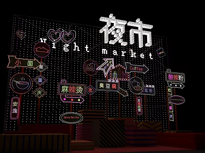 Modern Neon Night Market 3d model