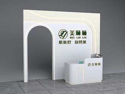 MEI LIN LIN Modern White Display Shelf For Skincare Journey Natural Beauty Showcase With Lighting 3d model