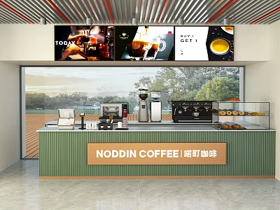 Noddin Coffee Shop Interior Featuring Counter Coffee Machines Pastry Display Large Screens And Scenic Window 3d model