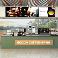 Noddin Coffee Shop Interior Featuring Counter Coffee Machines Pastry Display Large Screens And Scenic Window