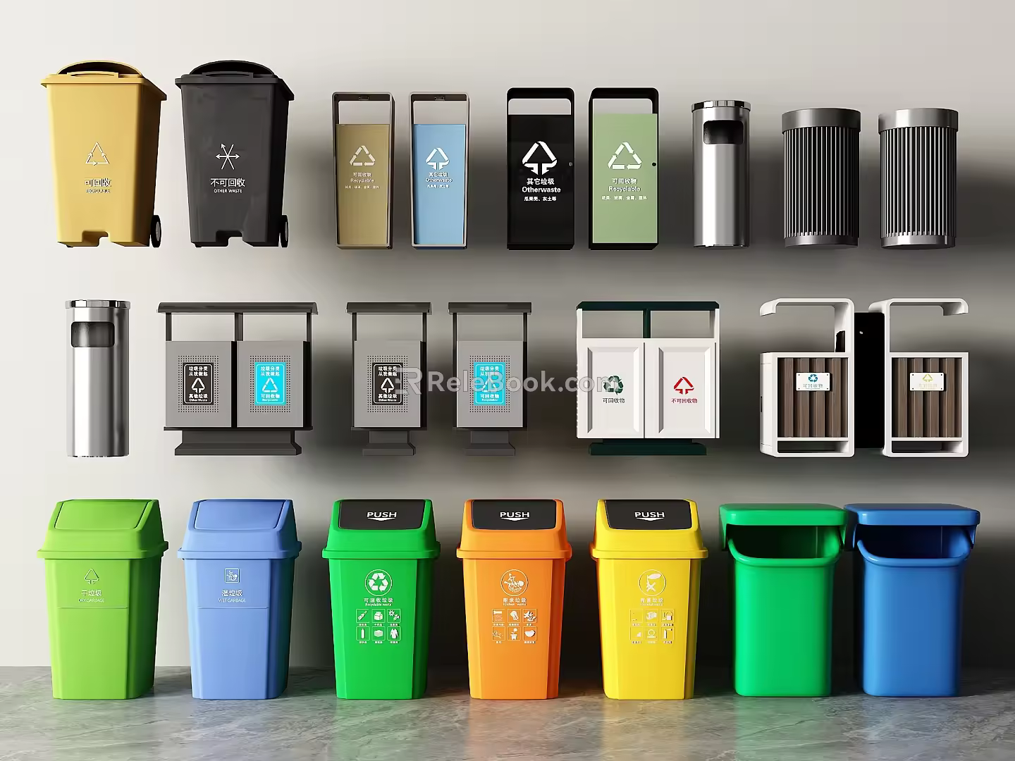 Modern trash can outdoor trash can outdoor trash can garbage sorting elevator trash can 3d model