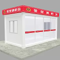 Mini Fire Station Structure With Red Roof White Exterior And Glass Display Windows