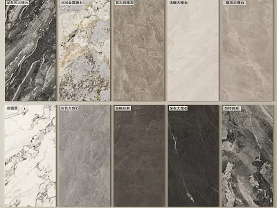 Various Marble Wood Grain And Stone Pattern Floor Tiles In Different Colors 3d model