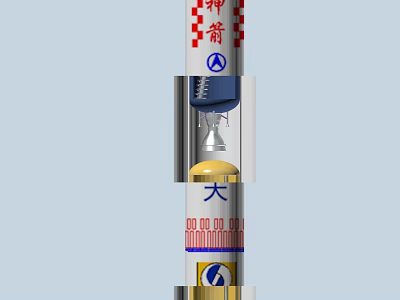 Shenjian Tian Rocket Model With Digital Markings And Spacecraft Logo Design 3d model