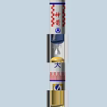 Shenjian Tian Rocket Model With Digital Markings And Spacecraft Logo Design