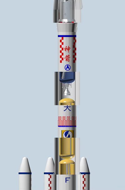 Shenjian Tian Rocket Model With Digital Markings And Spacecraft Logo Design 3d model