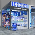 Modern Mall Shop Interior With Claw Machines Blue White Decor And Game Displays