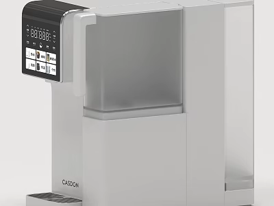 Modern CASO Coffee Machine With Digital Display And Water Tank As Kitchen Appliance 3d model