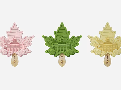 Maple Leaf Shaped Ice Cream Pink Green Yellow With Building Design On Stick 3d model