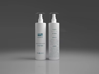 White Cosmetic Spray Bottles With Skincare Product Labels On Gray Background 3d model