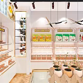 Egg Specialty Store Interior With Shelves Displaying Fresh Egg Products And Decorative Plants