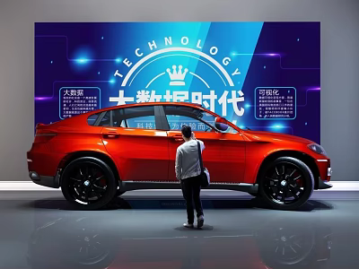 Red Modern Car On Display With Technology Digital Background And Man Viewing 3d model