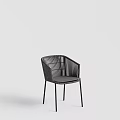Modern Rattan Dining Chair With Sleek Design And Metal Legs For Comfortable Seating