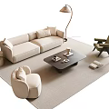 Modern Living Room Interior With Beige Sofa Coffee Table Set Armchair Floor Lamp And Rug