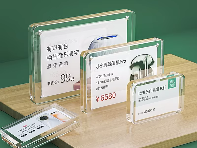 Clear Transparent Acrylic Price Display Tags For Commercial Business Equipment 3d model