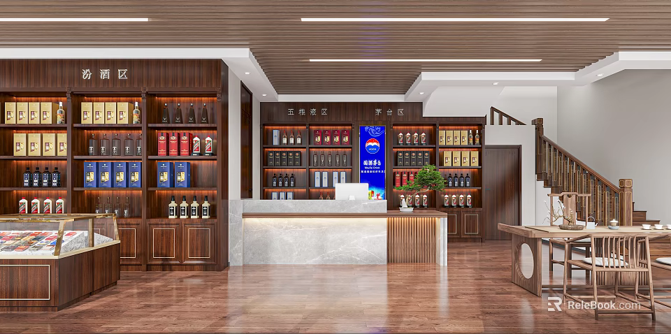 Tobacco And Liquor Store Interior With Wooden Shelves Various Wines And Tobacco Products 3d model 