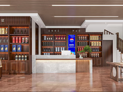 Tobacco And Liquor Store Interior With Wooden Shelves Various Wines And Tobacco Products 3d model