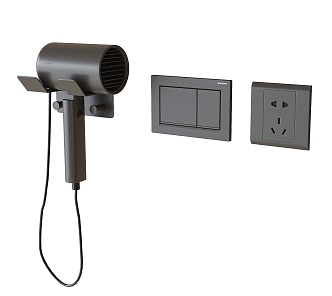 Modern Hair Dryer 3d model