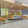 Modern Fruit Store Interior With Fresh Fruits On Shelves Round Display And Beverages