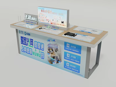 Smart Community Functional Service Desk With Monitor And Interactive Display Materials 3d model