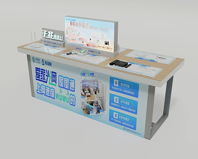 Smart Community Functional Service Desk With Monitor And Interactive Display Materials 3d model