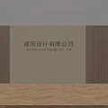 Architectural Design Firm Interior Wall Display Featuring Wooden Panels Grid And Company Name