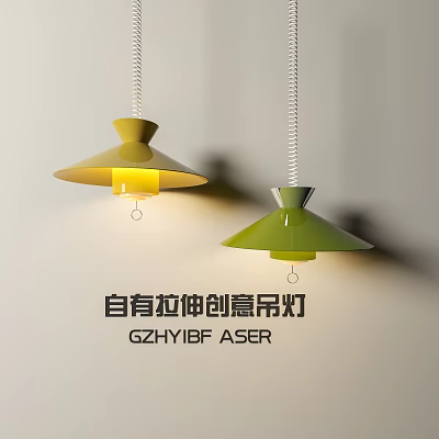 Modern chandelier 3d model