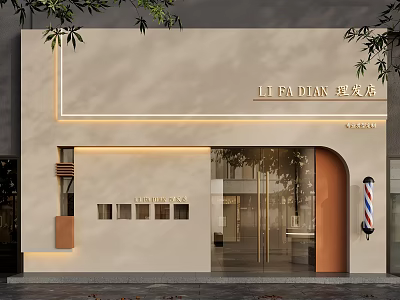 Modern Minimalist Hair Salon Exterior Design With Cream Wall And Warm Ambient Lighting 3d model