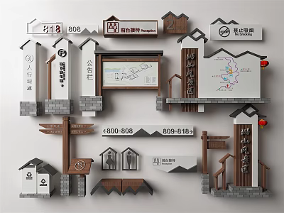 Chinese Traditional Billboards With Wooden Structure Tile Roof Directional Signs And Publicity Boards 3d model