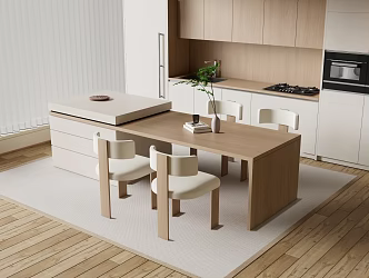 Modern Western Kitchen Bar Nakajima Dining Table and Chair Dining Island Table 3d model