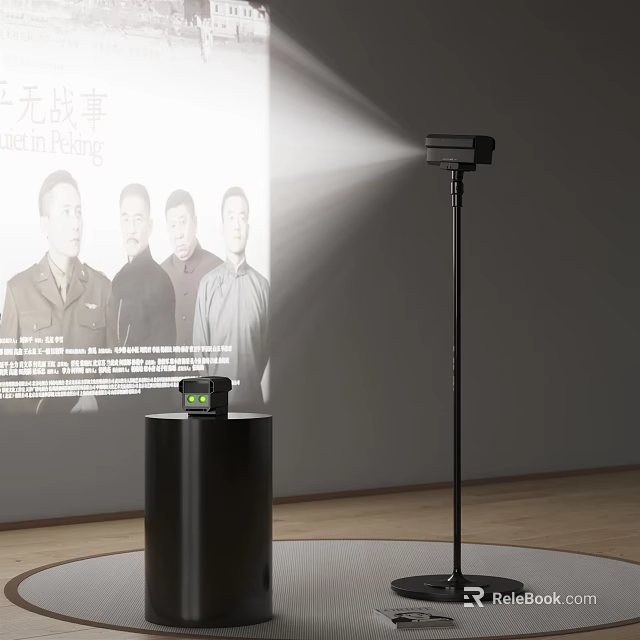 Projection Surveillance System With Projector Camera And Indoor Monitoring Setup 3d model 
