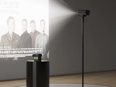 Projection Surveillance System With Projector Camera And Indoor Monitoring Setup 3d model