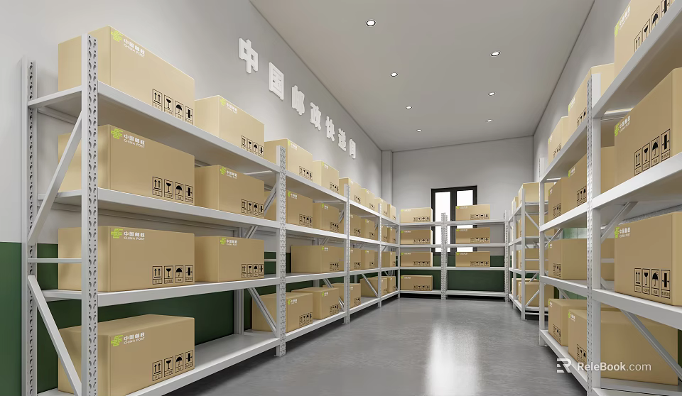 China Smart Express Warehouse Interior With Shelves And Cardboard Boxes 3d model 