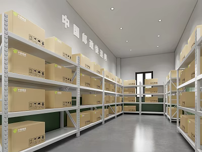 China Smart Express Warehouse Interior With Shelves And Cardboard Boxes 3d model