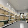 China Smart Express Warehouse Interior With Shelves And Cardboard Boxes 3d model